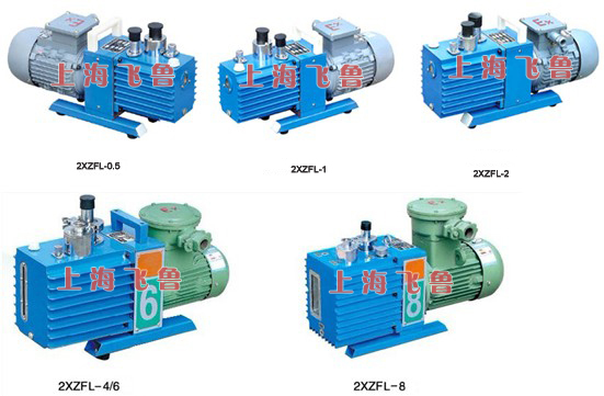 2XZFL��������Ƭʽ��ձ�