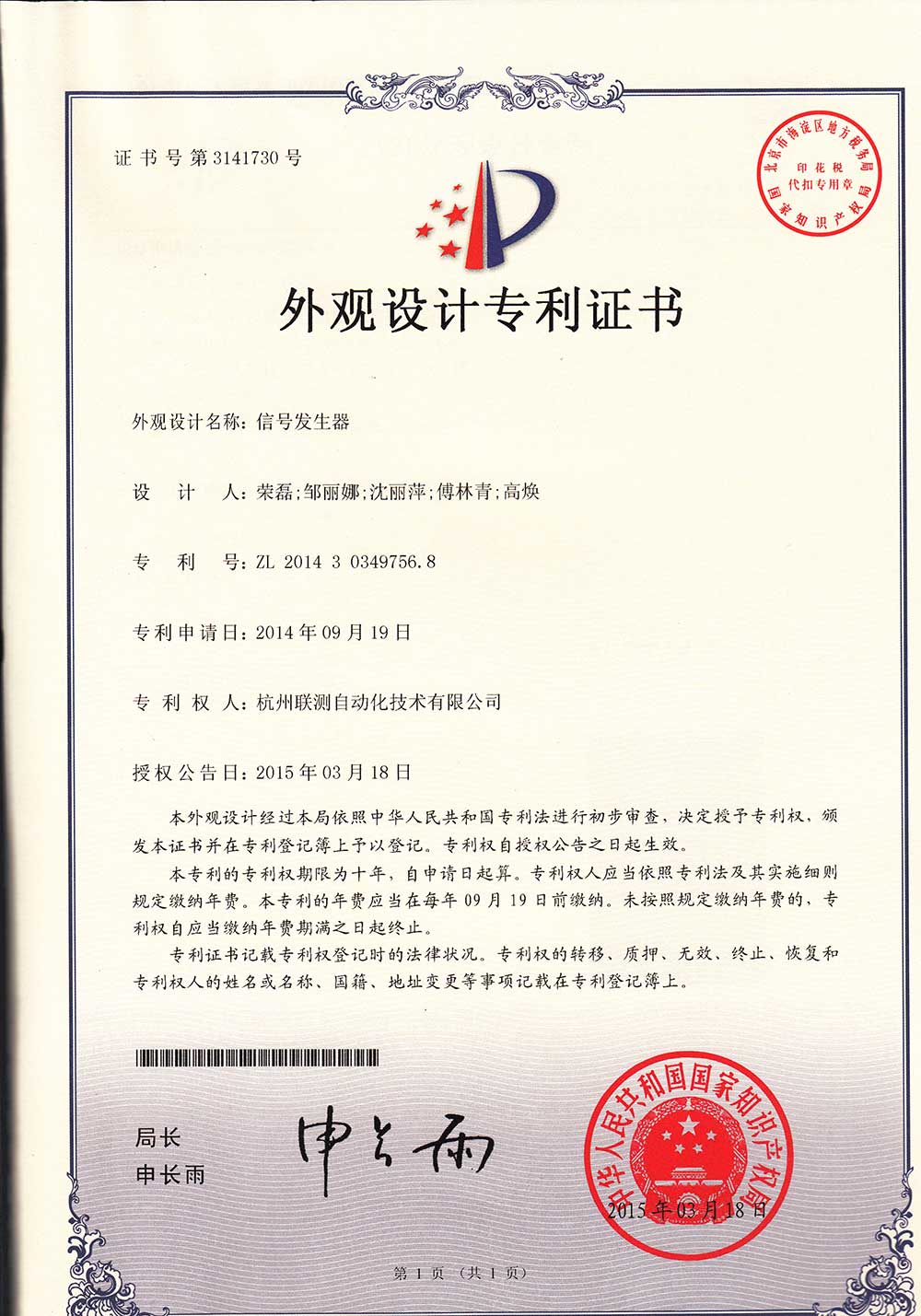 ��˾����