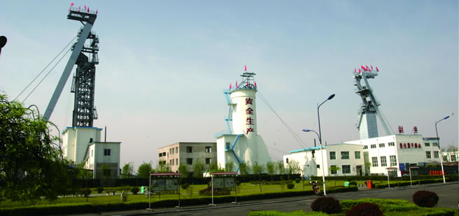 SK型直連水環(huán)式真空泵外形及安裝尺寸圖