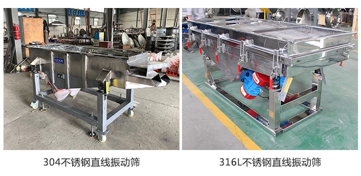 材質(zhì)多樣，質(zhì)量佳