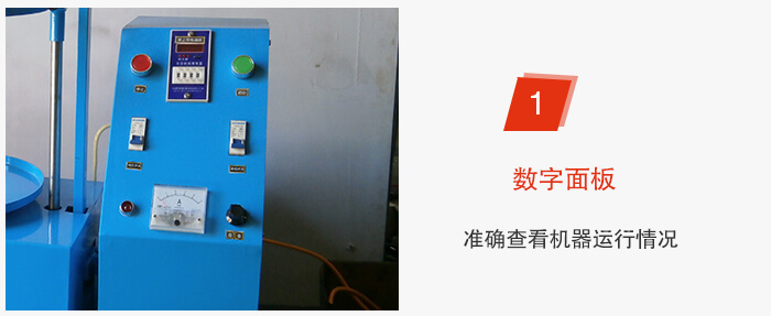 磁懸浮試驗(yàn)篩采用數(shù)字面板控制準(zhǔn)確能夠及時(shí)調(diào)整設(shè)備。
